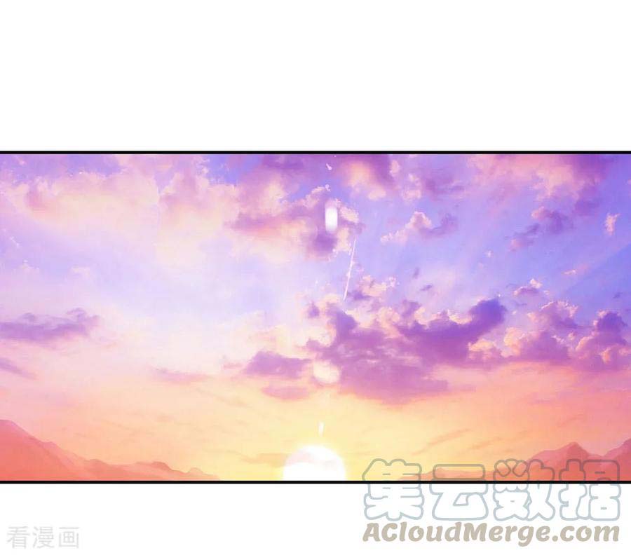 Peerless Soul Chapter 47 Bahasa Indonesia